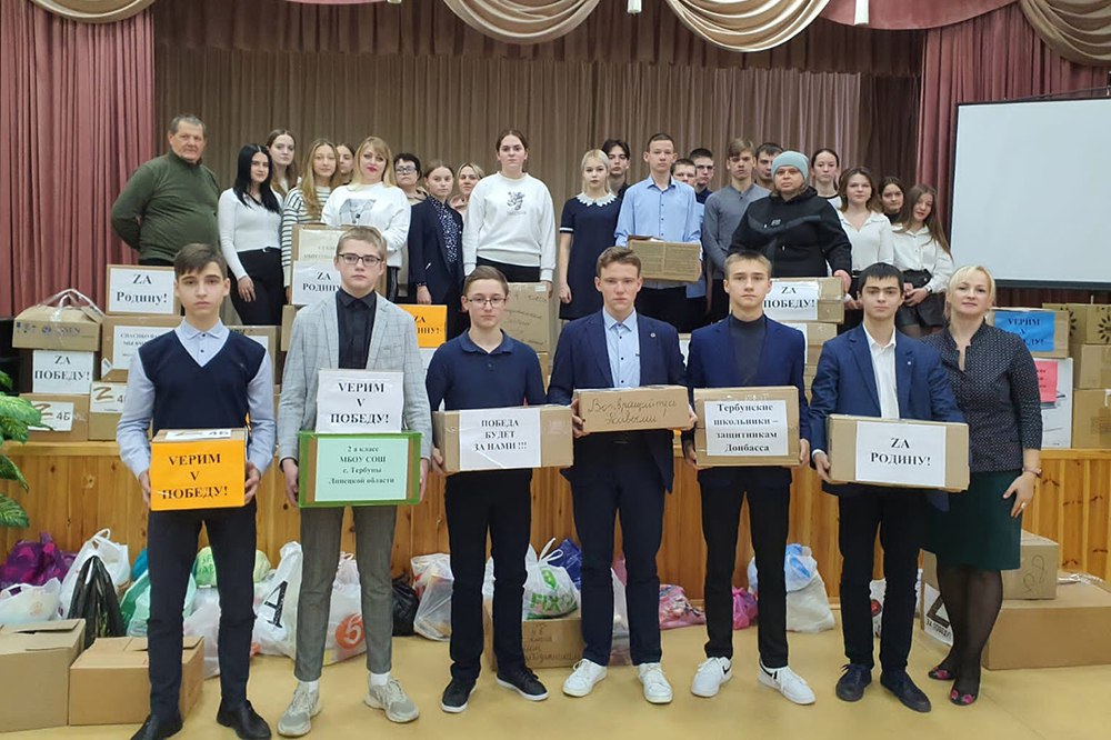 Школьники Липецкой области собрали посылки с помощью для бойцов СВО, фото 2