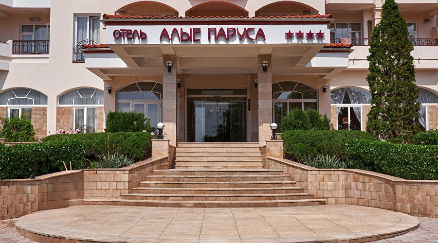 Отель «Алые Паруса»