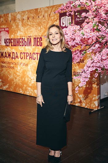 Сати Спивакова