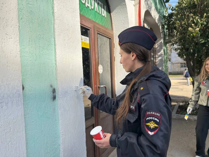 JPG Файл