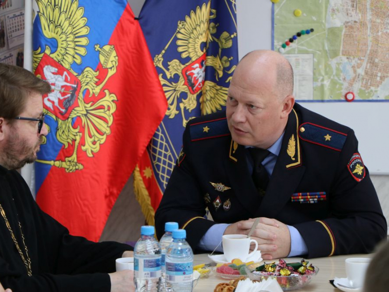 JPG Файл