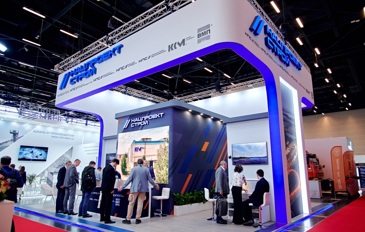 Холдинг ВМП принял участие в Международной выставке «Дорога 2025»