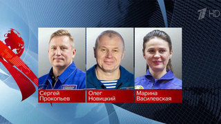 Россия сегодня празднует День космонавтики