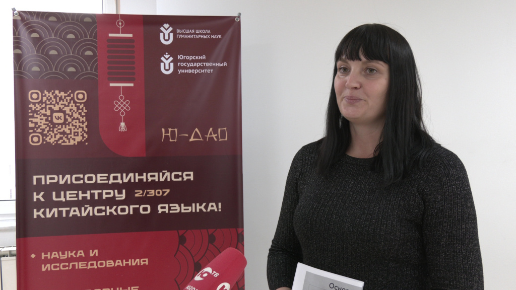 Гололобова.jpg
