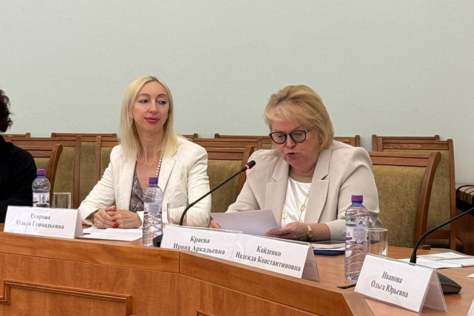 Участие МГЛУ в круглом столе «Лингвистическое обеспечение внешнеэкономической деятельности в новых условиях: проблемы, возможности и перспективы»