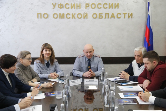 На базе регионального УФСИН состоялся круглый стол «Практика реализации Федерального закона № 10-ФЗ «О пробации в Российской Федерации» в Омской области: первые итоги и перспективы развития»