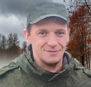 Зимин.jpg