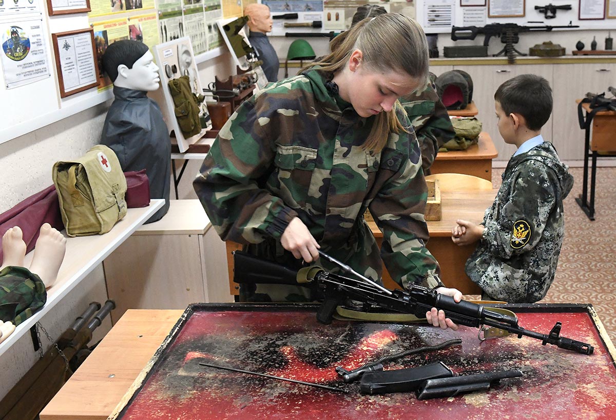 Кабинет НВП