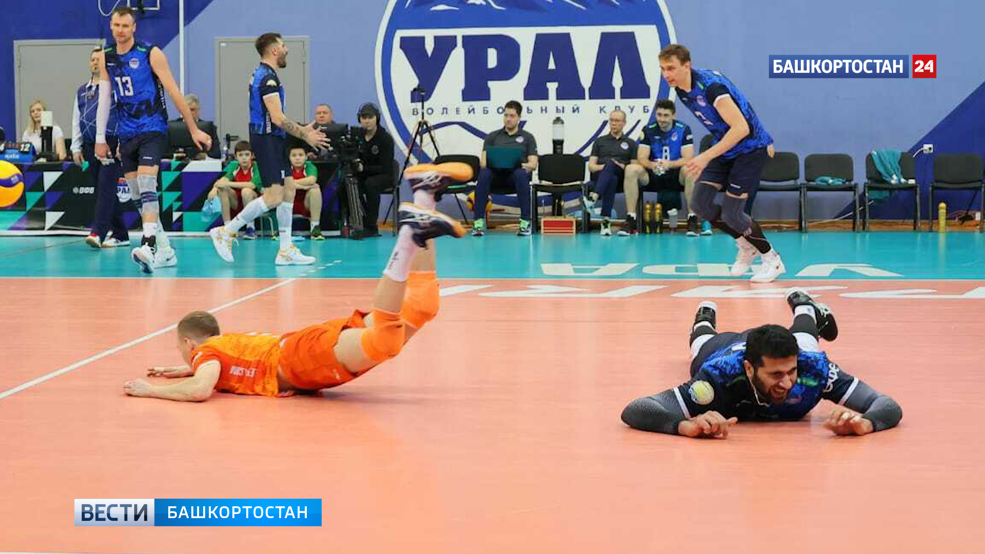 В Уфе волейбольный клуб “Урал” уступил московскому “Динамо” со счетом 1:3