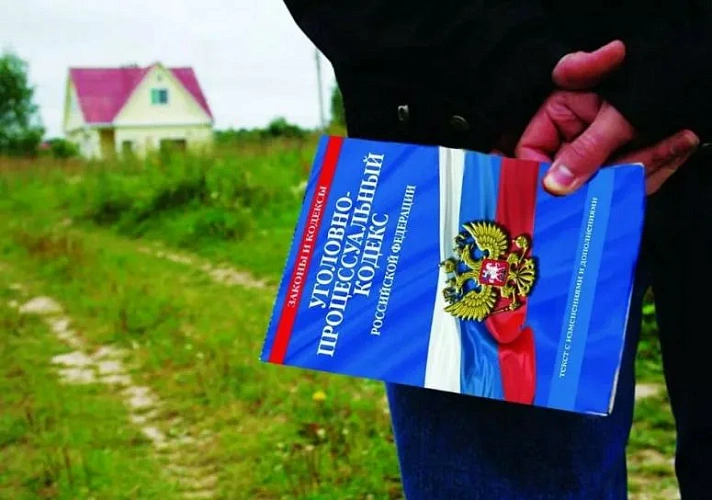 Фото: Открытый источник
