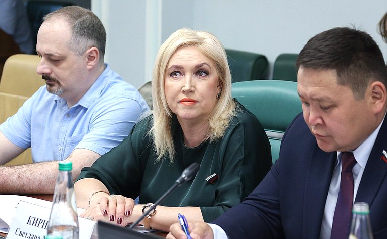 Светлана Кириллова
