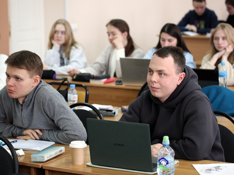 JPG Файл