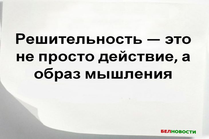 Цитата