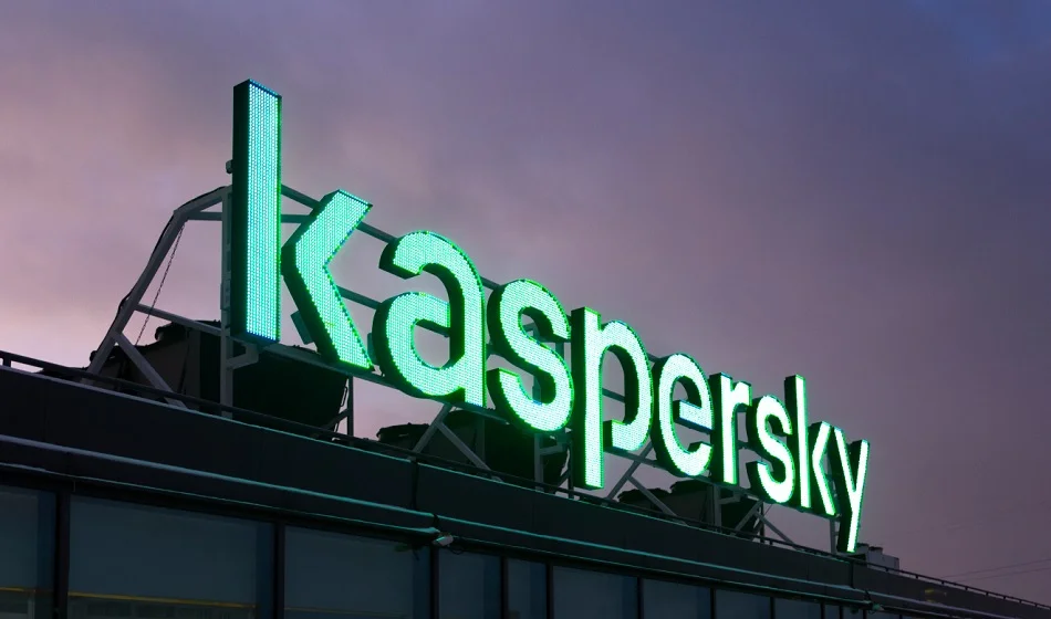 «Лаборатории Касперского» ежедневно фиксирует 500 тысяч новых вредоносных файлов