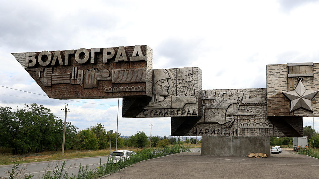 Волгоград переименование в сталинград. Переименование Волгограда в Сталинград. Переименованные города России. Когда Сталинград переименовали в Волгоград. Сталинград когда переименовали.