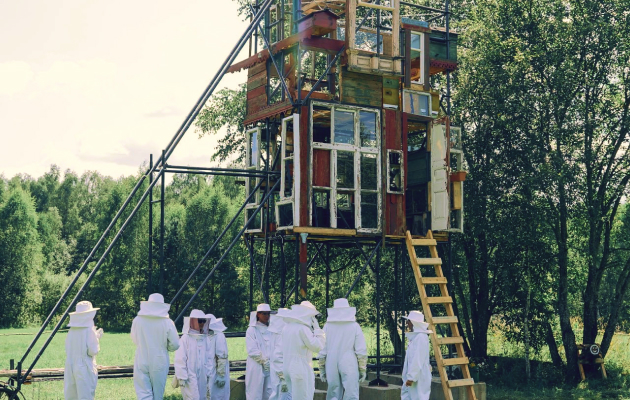 «Архстояние-2025»: путешествие в «Белый город»