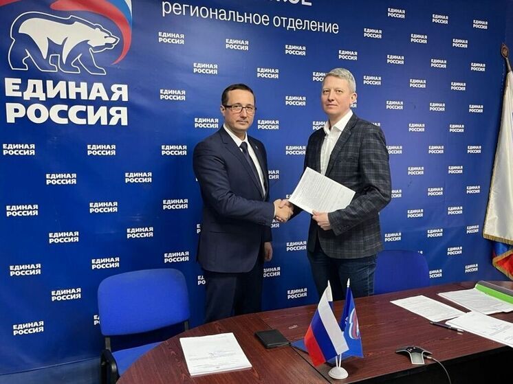 Документы для участия в предварительном голосовании «Единой России» подал Андрей Кайдан