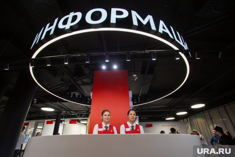 МФЦ стали незаменимым элементом современной инфраструктуры