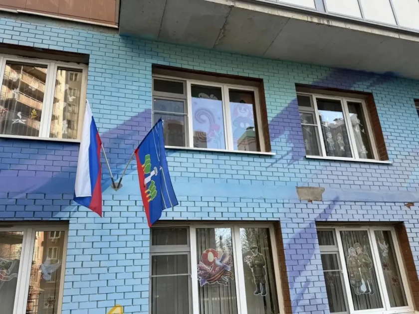 В образовательных учреждениях Красногорска проходит Всероссийская акция «Окна Победы»