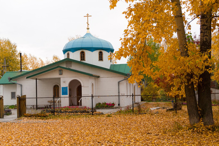 фото ВН