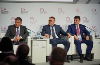 Пресс-служба правительства Челябинской области