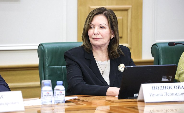 Председатель ВС РФ Ирина Подносова впервые выступила на заседании Совета судей Р
