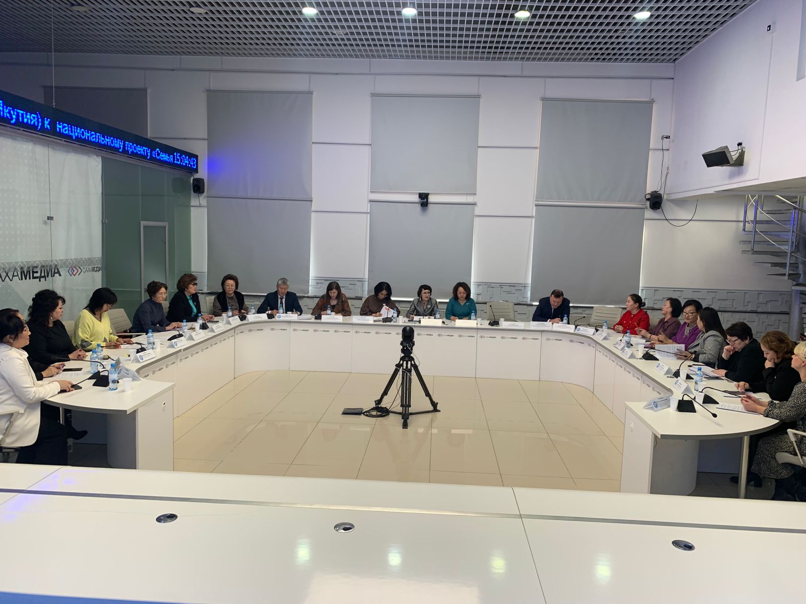 Фото страницы