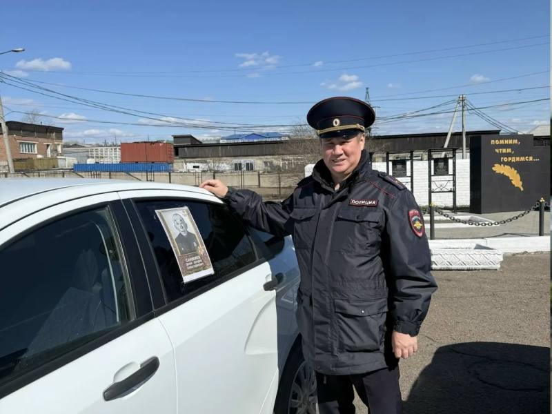 JPG Файл