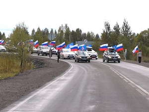 «Разрез Тайлепский» помог отремонтировать дорогу в Кузбассе