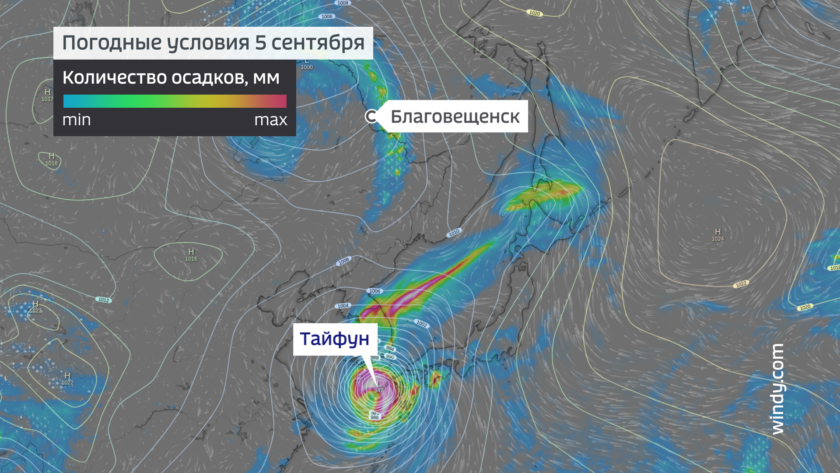 Карта осадков тында