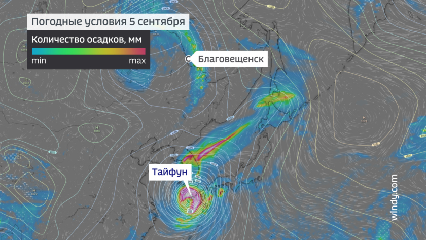 Карта осадков тында