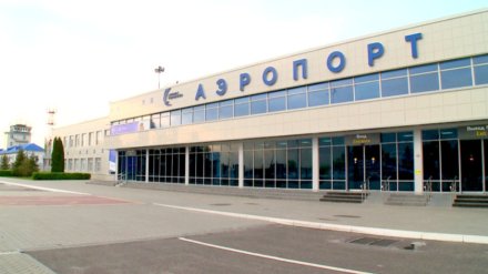 Компанию оштрафовали на 100 тысяч за нарушения при стройке терминала Воронежского аэропорта 