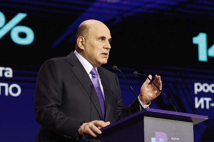 Михаил Мишустин