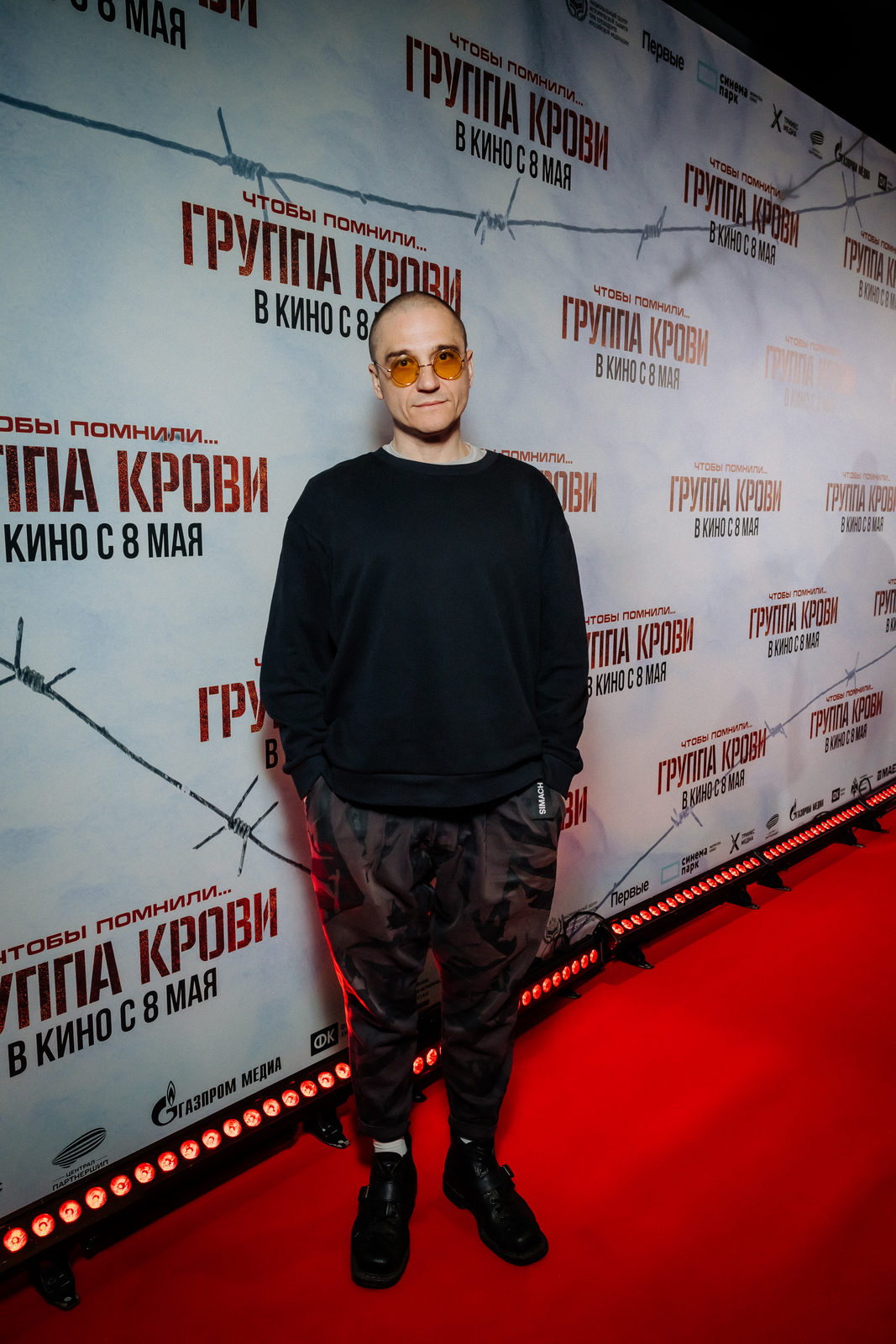 Уроки прошлого: Карина Андоленко, Тина Канделаки и Владимир Селиванов