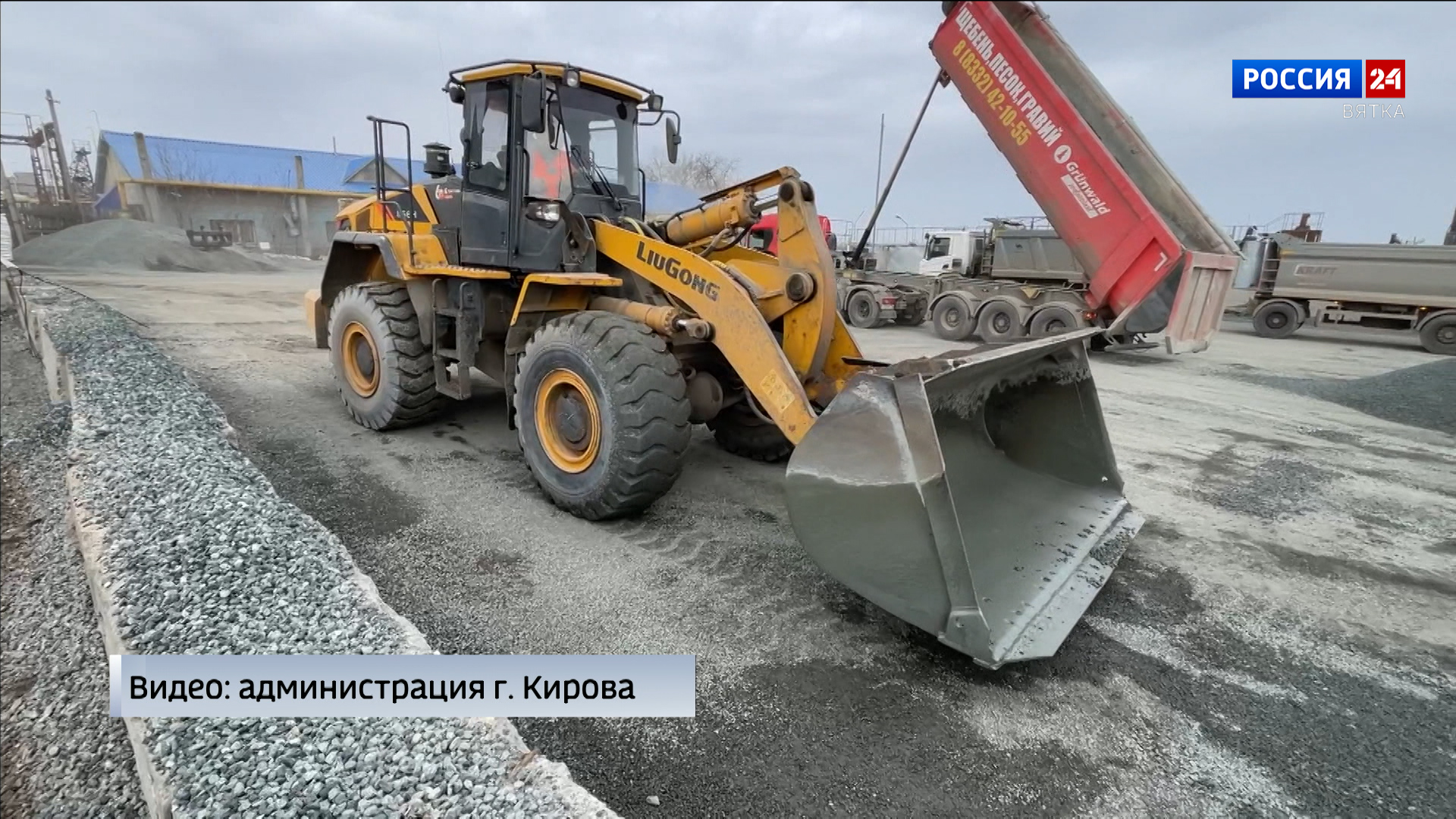 Ремонт дорог в Кирове начнется в середине апреля