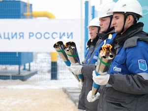 В Волгоградской области введен в эксплуатацию газопровод в поселке Нариман