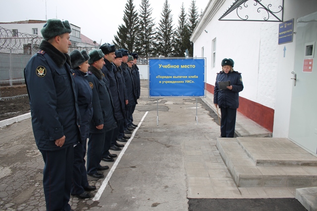 На базе ЛИУ-2 УФСИН России по Омской области начался учебно-методический сбор по организации тылового и энергетического обеспечения
