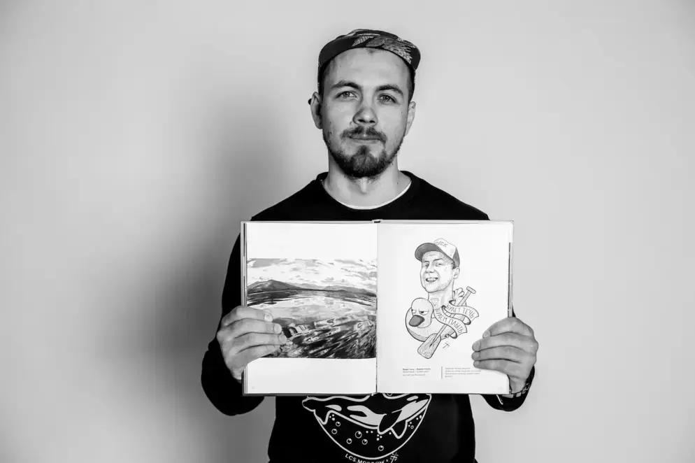 Меткая «Словографика»: что общего у художника Петра Скляра, Владимира Даля и рок-группы «Ва-Банкъ» 