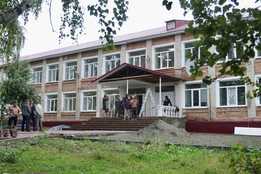 огневская