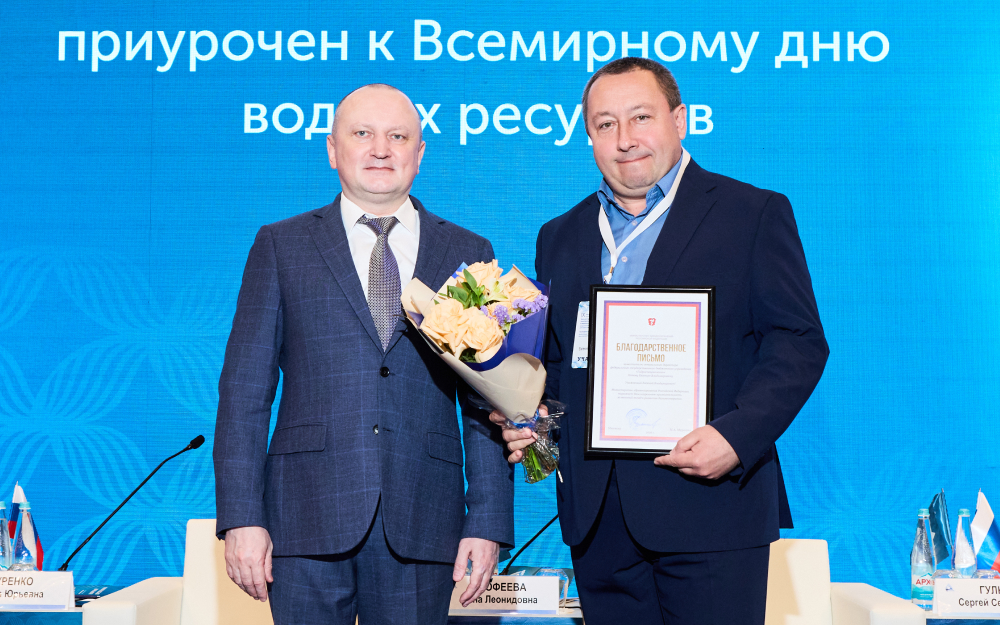 МЕДИ Экспо провела IX Международный конгресс по бальнеотерапии