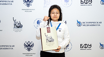 Студенты России раскрыли историю регионов: итоги III Всероссийского конкурса!