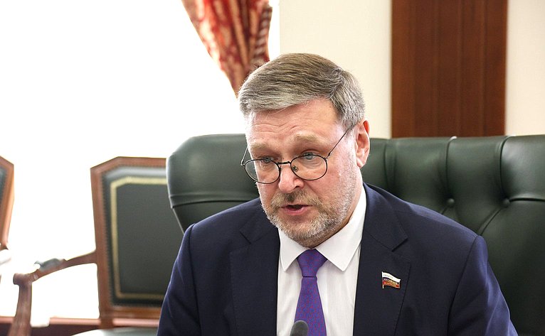 Константин Косачев