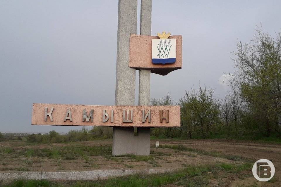 Суд вынес приговор камышанке за махинации с чужими картами