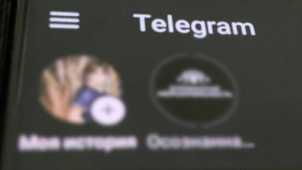 Мошенники придумали новую схему отбора денег у самарцев в Telegram