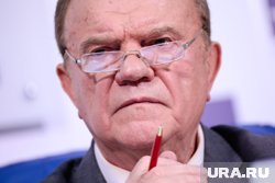 Лидер КПРФ Геннадий Зюганов имеет свое видение на то, что способно подтолкнуть рост экономики России