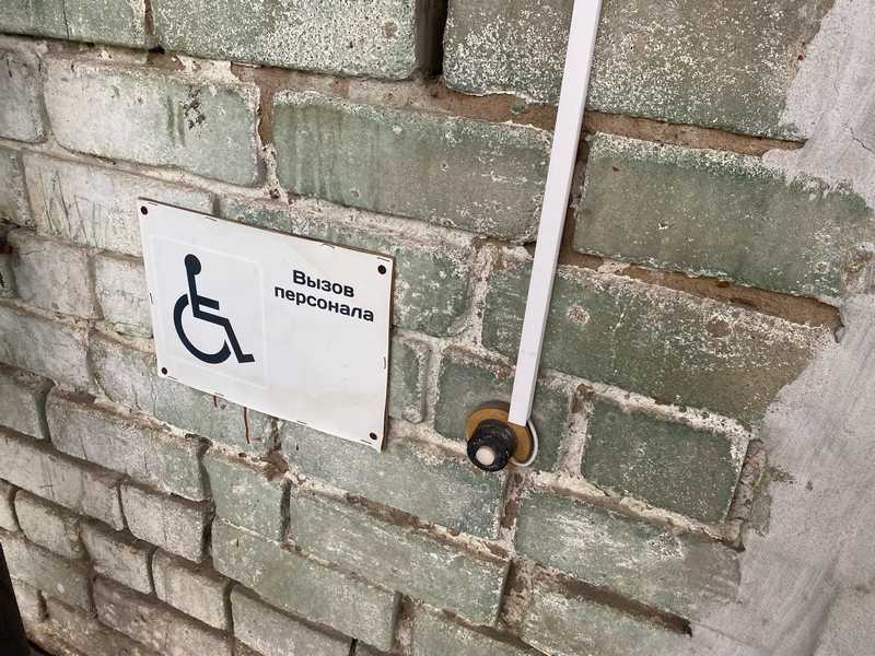 Орловцам, ухаживающим инвалидами, напомнили о продлении выплат