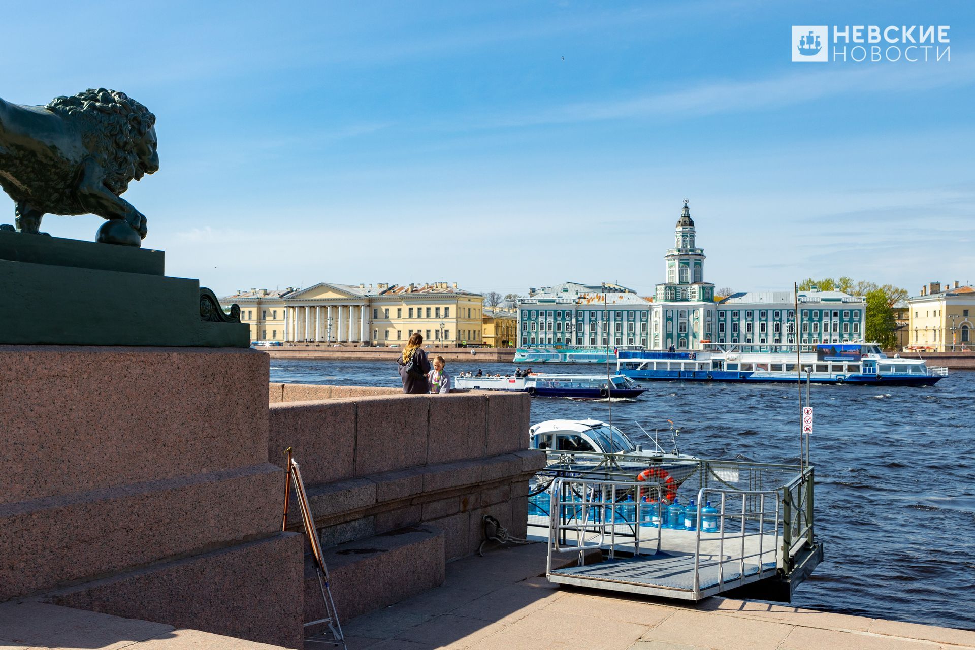 Петропавловская крепость и Адмиралтейство