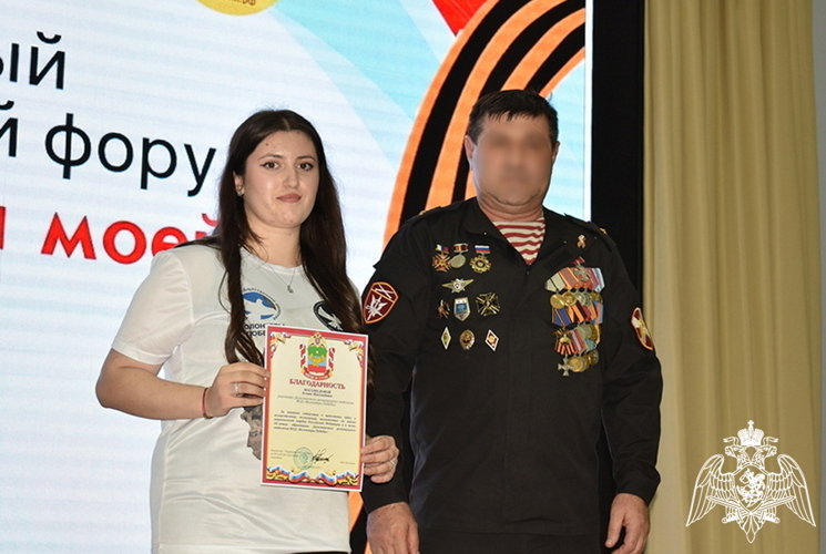 В Дагестане росгвардейцы стали участниками международного форума «Герои Родины моей»