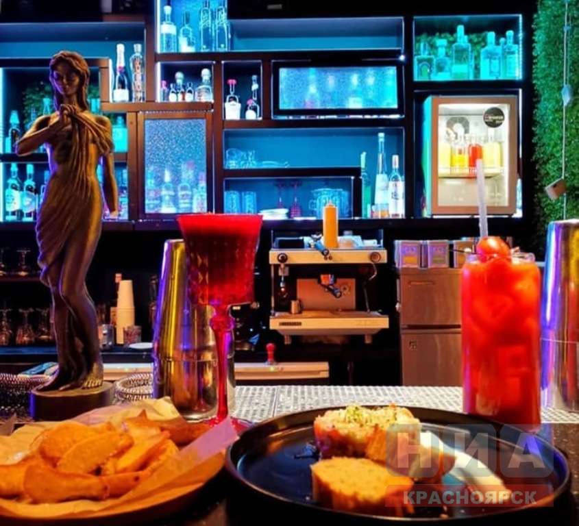 bar2