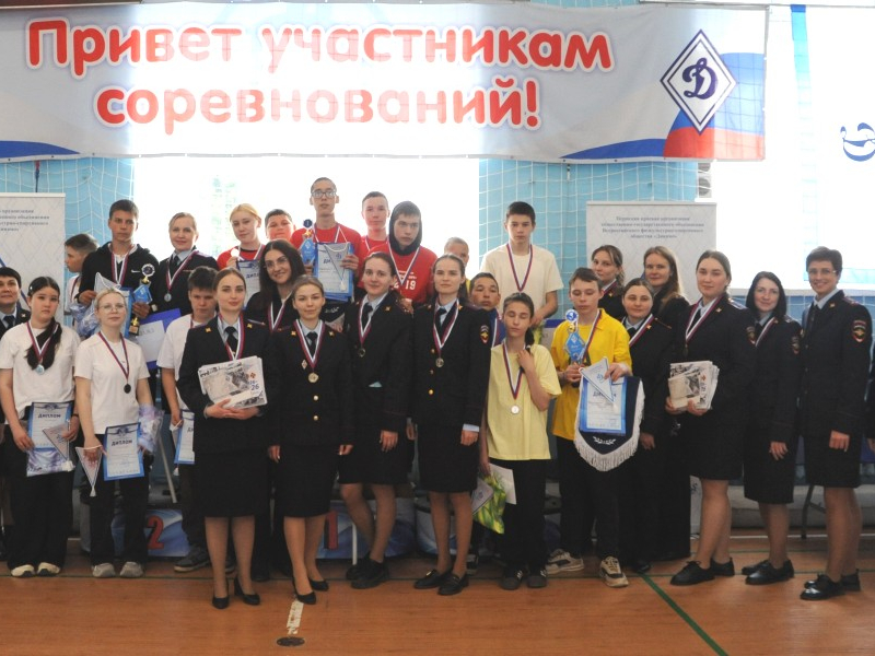 JPG Файл